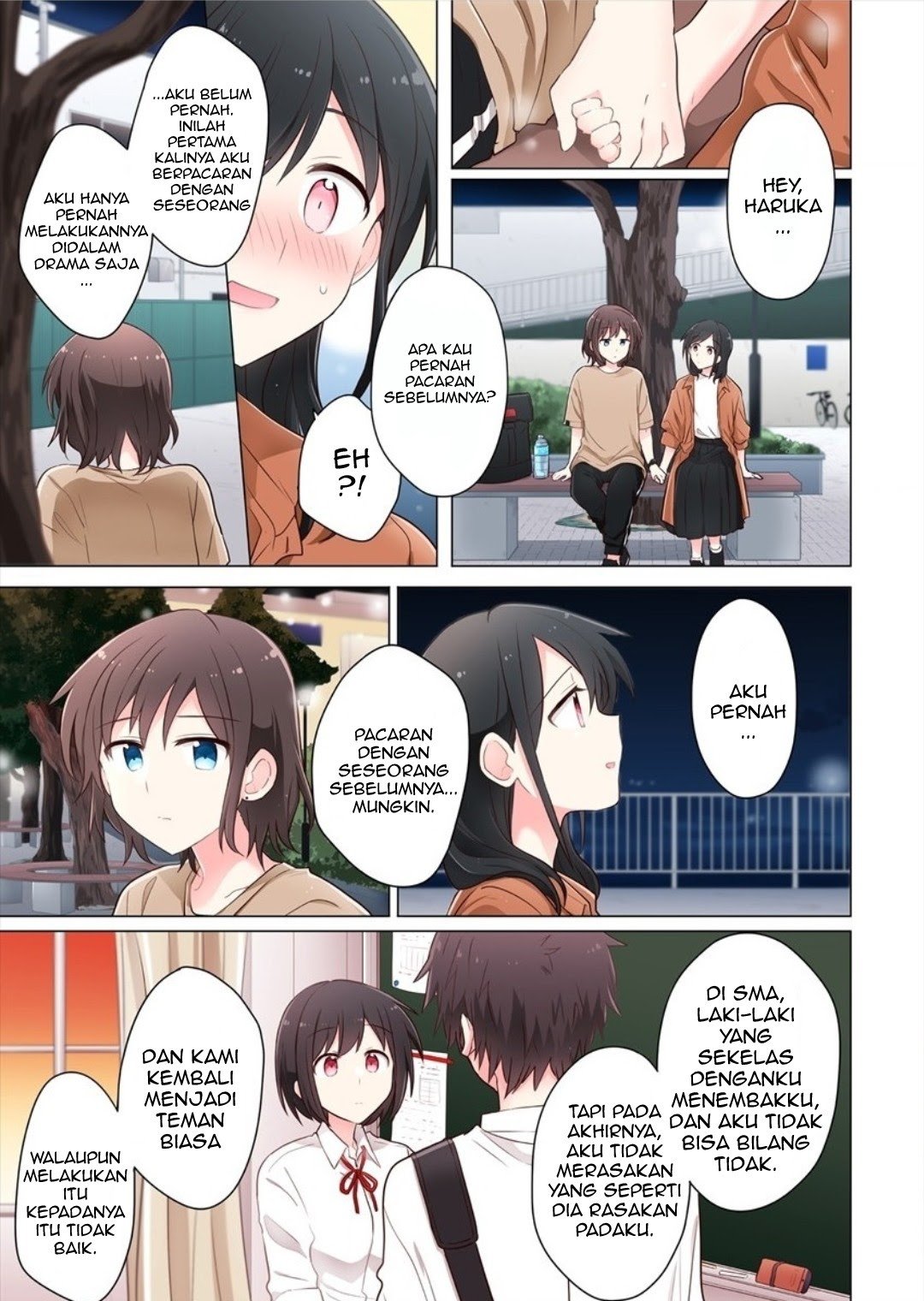 Kimi ni Tsumugu Bouhaku Chapter 06 Bahasa Indonesia